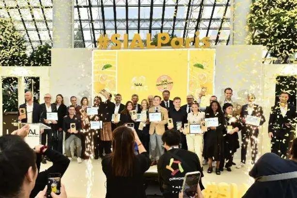 SIAL西雅展（上海）