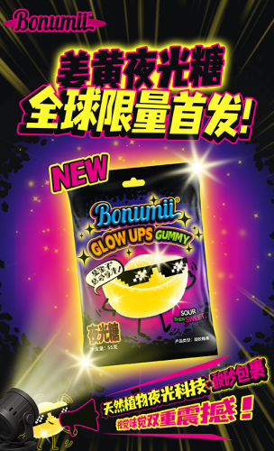 SIAL西雅国际食品展