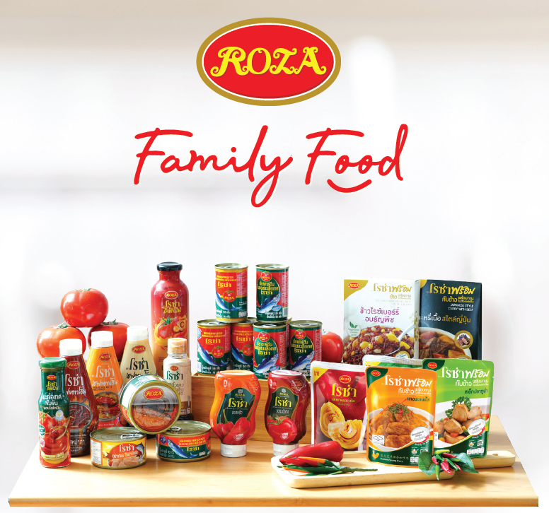 SIAL西雅国际食品展