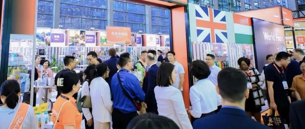 全球食材供应链龙头Sysco、泰国CPF、中东Nesto Group等海内外实力买家来啦!