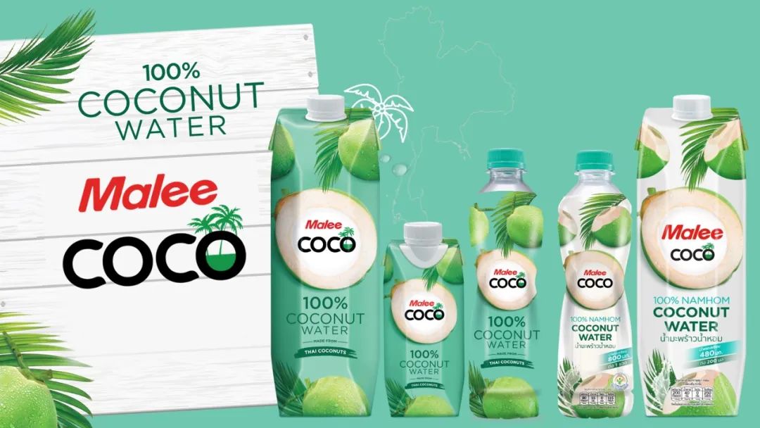 SIAL西雅国际食品展