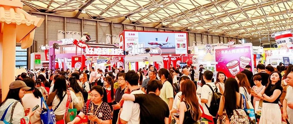 17大场馆荟聚全球35万新奇特食饮，世界级一站式采购平台！