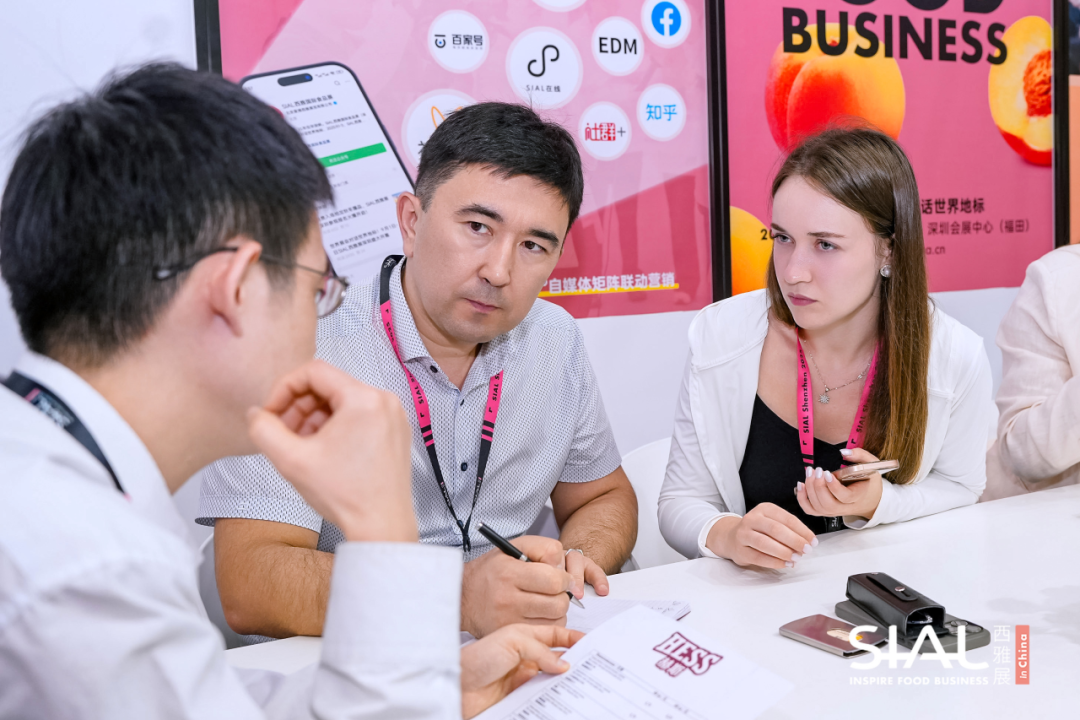 SIAL西雅国际食品展