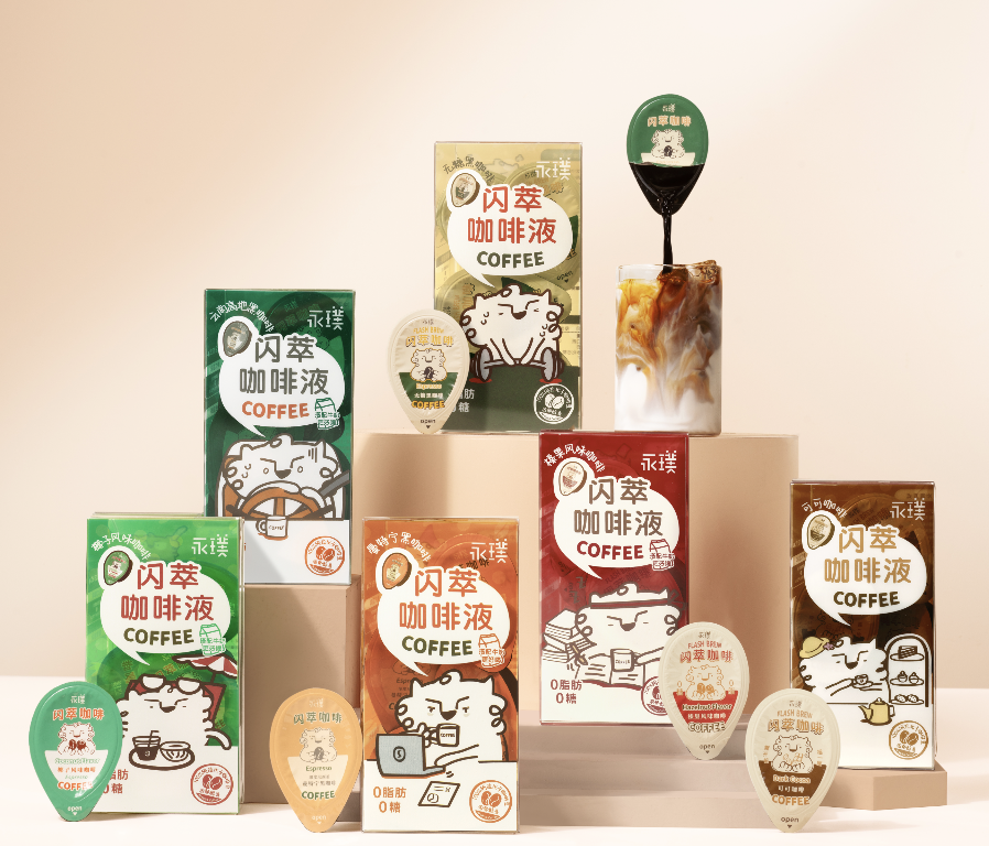 SIAL西雅国际食品展