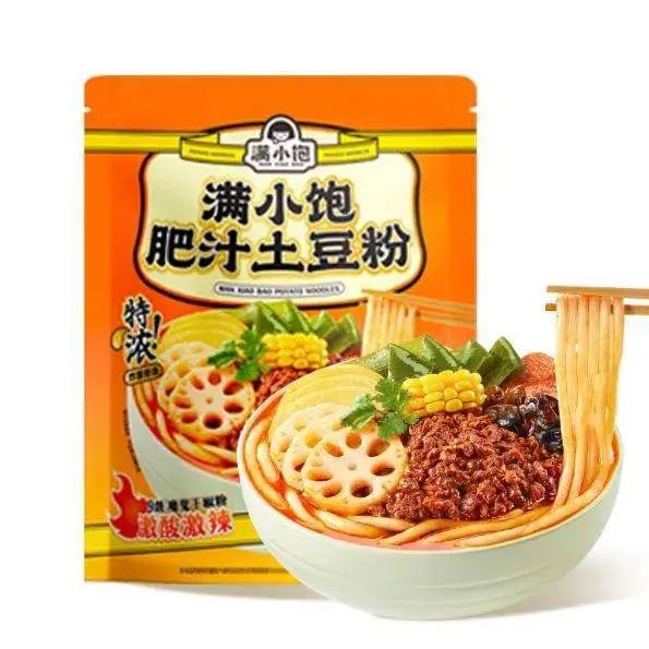 SIAL西雅国际食品展