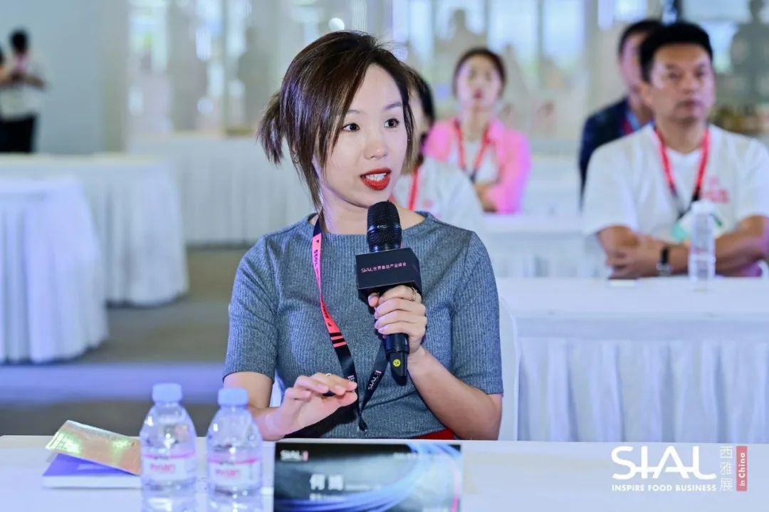 SIAL西雅国际食品展